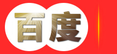 推拉雨棚厂家-安装定做|电动|移动|自动|折叠|推拉|伸缩|遮阳|遮雨|仓库雨棚|雨棚制作厂家 - 山东鑫聚合金属制品有限公司